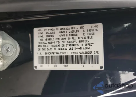 2007 Honda Accord Ex из США, поврежденный, VIN 1HGCM72797A006311